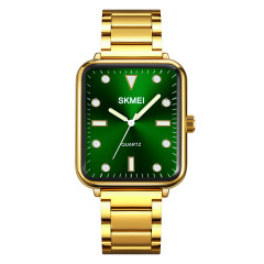 Skmei 1955GDGN-SP Gold-Green Sun Pattern