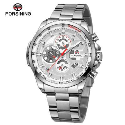 Forsining 6909 Silver-White, 1059-0172