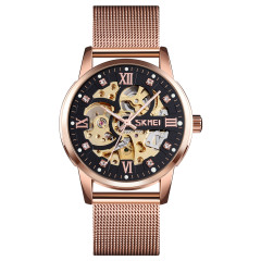 Skmei 9199RG Rose Gold