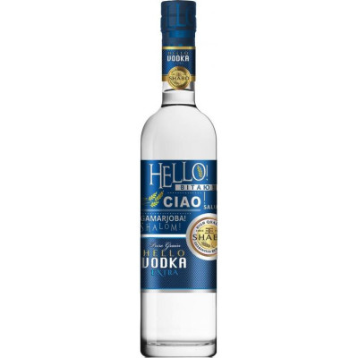 Горілка Shabo Hello Vodka Extra 0.5 л 40%, 4820070403770