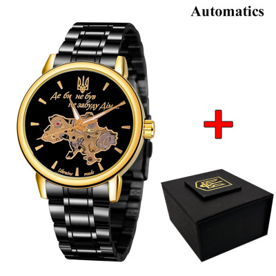 Годинник наручний Patriot 022 Black-Gold Automatics Metall Не Забуду Дім, 1201-0476