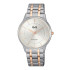 QQ QZ60J401Y Silver-Cuprum-White, 1180-0107