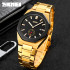 Skmei 9262GDBK Gold-Black, 1080-1659