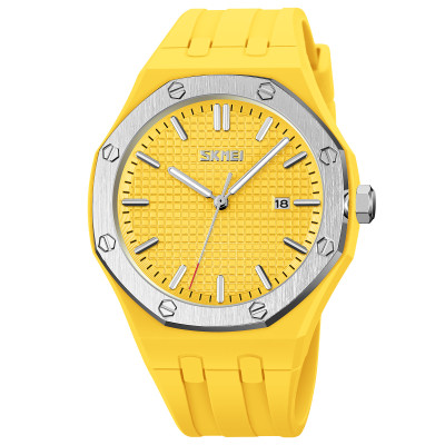 Skmei 9299YL Yellow, 1080-1933