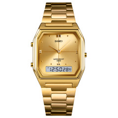 Skmei 2258GD Gold