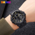 Skmei 2117BKGD Black-Gold, 1080-2367