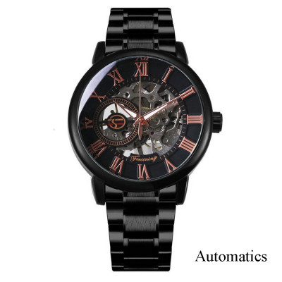 Forsining 8099 Automatics Black-Cuprum, 1059-0278