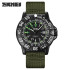 Skmei 9281GN Green, 1080-0860, Skmei