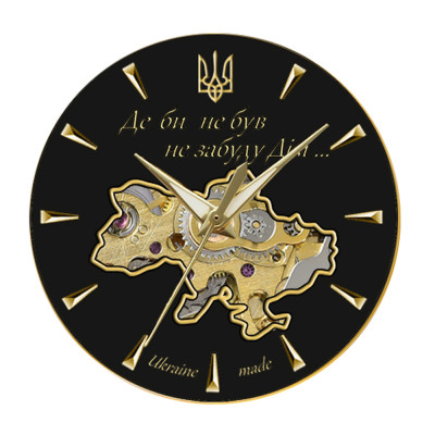 Циферблат для годинника AWARDER 021 Не забуду дім Gold-Black, 8000-0149