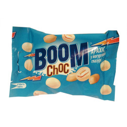 Арахіс BOOM Choc у йогуртовій глазурі 90 г