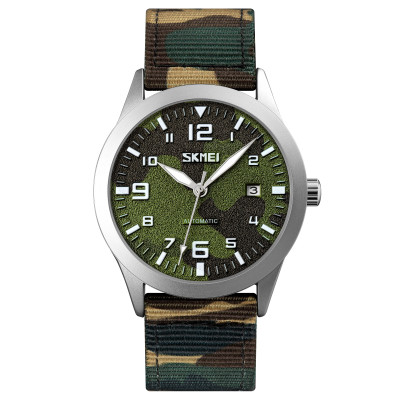 Skmei 9246SICMGN Silver-Camo Green, 1080-1035, Skmei