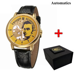 Годинник наручний Patriot 022 Gold-Black Automatics Вільний бо Укранець