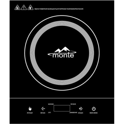 Настольная плита Monte MT-2103 индукция 2000Вт 4 режима, 2103, Monte