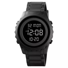 Skmei 1631CMBK All Black