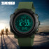 Skmei 1427AG Army Green, 1080-0842, Skmei