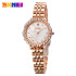 Skmei 1799RGWT Rose Gold-White, 1080-1159