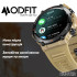 Розумний годинник Modfit Hunter Army Green 36 мм., 1077-0209