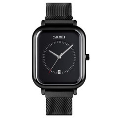 Skmei 9207 All Black