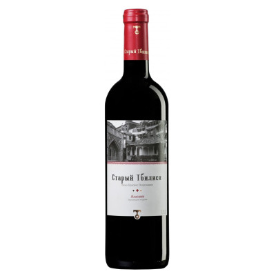 Вино Старый Тбилиси Алазани красное полусладкое 0.75 л 12% , 4860004070173, Georgian Wines and Spirits Company