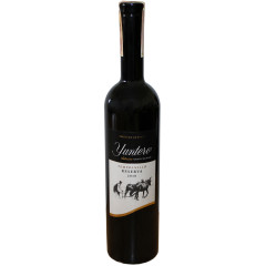 Вино Bodegas Yuntero Tempranillo Reserva червоне сухе 0.75 л 13.5%