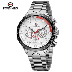 Forsining 6911 Silver-White