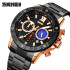 Skmei 9235RG Rose Gold, 1080-1379