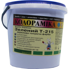 Фарба-барвник Зелений Т-215 Колораміка 0.8 кг