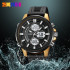 Skmei 2235BKGDWT Black-Gold-White, 1080-2280