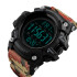 Skmei 1384CMRD Black-Camo, 1080-0826, Skmei