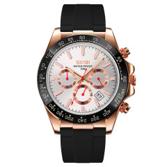 Skmei 9275RGSI Rose Gold-Silver