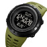 Skmei 2070AG Army Green, 1080-1731