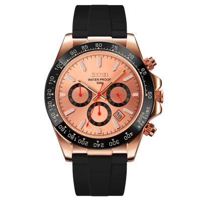 Skmei 9275RGRG Rose Gold-Rose Gold, 1080-2751