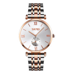 Skmei 9198TRGWTH-B Rose Gold-Silver/White Men