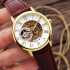 Forsining 8099 Brown-Gold-White, 1059-0008, Forsining