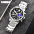 Skmei 9235SIBK Silver-Black, 1080-1382