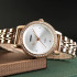 Skmei 1311RG Rose-Gold, 1080-1755