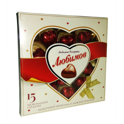 Конфеты Любимов Сердечки в молочном шоколаде 125 г, 4820005195091, Шоколадная фабрика Millennium
