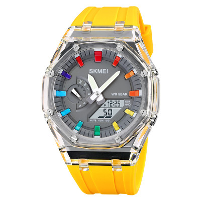 Skmei 2100WTYL White-Yellow, 1080-1747