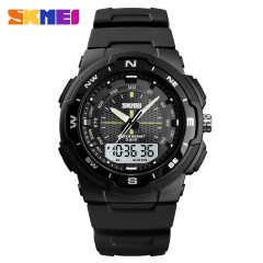 Skmei 1454BKWT Black-White