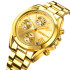 Skmei 1897GD Gold, 1080-2441