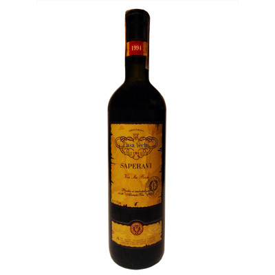 Вино Casa Veche Saperavi червоне сухе 0.75 л, 4840042003890, Alianta Vin