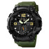 Skmei 1637 Black-Military Wrisband, 1080-0747, Skmei