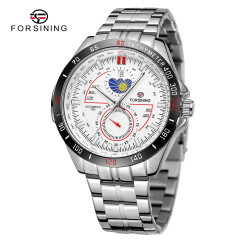 Forsining 8238 Silver-White Steel