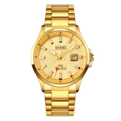 Skmei 1654GD Gold