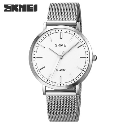 Skmei 1664SIWT Silver-White, 1080-1624