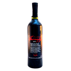 Вино Limited Edition Бастардо червоне солодке 0.75 л