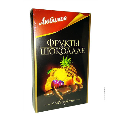 Цукерки Любимов Фрукти в шоколаді асорті 150 г, 4820075501952, Шоколадная фабрика Millennium