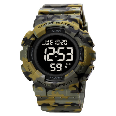 Skmei 2081CMGNBK Camo Green-Black, 1080-2098