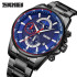 Skmei 9250BKBU Black-Blue, 1080-1384