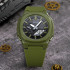 Skmei 2091AGWT Army Green White, 1080-2048